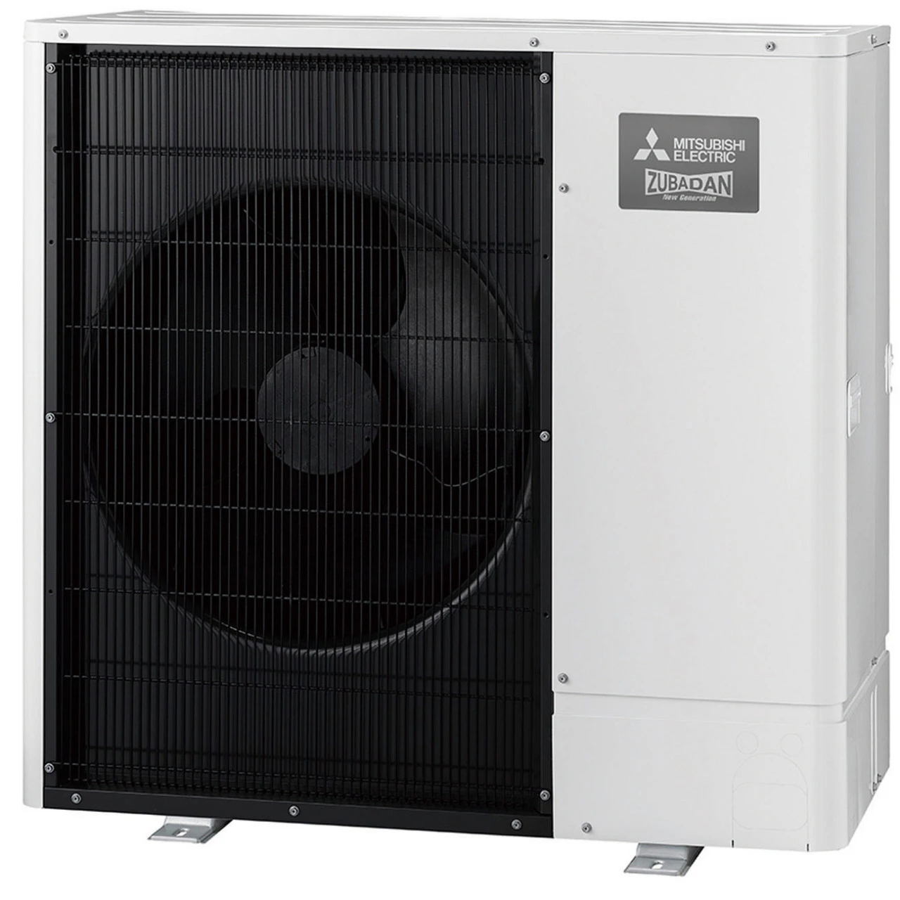 Zubadan Inverter Mit Hydromodul Kaskade Set Mit 56 Kw - SZ 4.140 Heizen – Bild 2